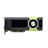 PNY Nvidia Quadro M4000 8GB GDDR5 256-bit With ECC Graphics Card  - 2