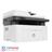 HP Laser MFP 137fnw Laser Printer With phone - 4