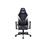 ردراگون    GAIA White Gaming Chair - 2