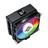 GameMax Sigma 520 Digital Cpu Cooler Fan - 5