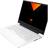 HP VICTUS 16 D1008NIA Core i5 12500H 8GB 1TB SSD GTX 1650 4GB 16Inch FHD Laptop - 3