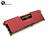 Corsair Vengeance LPX DDR4 64GB (32GB x 2) 4000MHz CL18 Dual Channel Desktop Ram - 4