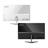 MSI Modern AM271 11M Core i3 1115G4 32GB 256GB SSD Intel Non Touch All-in-One PC - 2