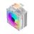 GameMax Ice Force RGB White CPU Cooler - 3