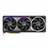 ASUS ROG Astral BTF GeForce RTX 5090 32GB GDDR7 Graphics Card - 2