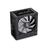 Deep Cool DQ750 ST Computer Power Supply - 2