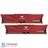 تیم گروپ  T-FORCE VULCAN Z RED 16GB DDR4 3000MHz CL16 Dual Channel RAM - 2