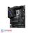 ASUS ROG STRIX B560-E GAMING WIFI DDR4 LGA 1200 Motherboard - 3