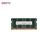 Samsung DDR2 6400s 800MHz 2GB Laptop Memory - 2