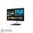 Lenovo V540 23.8 inch Core i3 4GB 1TB Intel All-in-One PC - 9