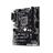 GigaByte GA-H110M-S2PH LGA 1151 Motherboard - 2