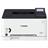 Canon LBP611CN Color Laser Print  - 8