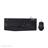 Tsco TKM 8058 Keyboard and Mouse - 6