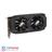Power Color Red Dragon Radeon RX 580 4GB GDDR5 Graphics Card - 5