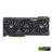 ASUS TUF Gaming GeForce RTX 4070 SUPER 12GB GDDR6X OC Edition Graphics Card - 2