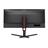 AOC U34G3XM 34 Inch WQHD 1ms (MPRT) 4ms (GtG) 144hz VA Gaming Monitor - 7