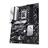 ASUS PRIME H770-PLUS DDR5 ATX Motherboard - 2