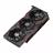 ASUS ROG STRIX RX۵۷۰۰ OC ۸GB GAMING - 3