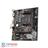 MSI A320M-A PRO MAX AM4 Motherboard - 5