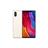 Xiaomi Mi 8 SE 6GB/64GB Dual SIM MOBILE PHONE - 6