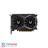 Zotac ZT-T16510F-10L GeForce GTX 1650 SUPER Twin Fan 4GB Graphics Card - 2