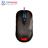 SteelSeries Sensei Pro Grade Laser MLG Mouse - 2