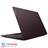 Lenovo Ideapad S340 Core i5 12GB 1TB 2GB Full HD Laptop - 7