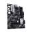 ASUS PRIME B550 PLUS AM4 Motherboard - 2