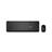 Beyond BMK-2990 Keyboard and mouse - 4
