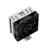 Deep Cool AG400 CPU Cooler - 2