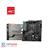 MSI MAG B560M BAZOOKA LGA 1200 Motherboard - 4