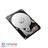 Toshiba L200 HDWJ105 NoteBook Hard Drive 500GB - 2