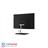 Lenovo V540 23.8 inch Core i3 4GB 1TB Intel All-in-One PC - 2