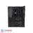 ASUS ROG Strix X570 E Gaming AM4 Motherboard - 6
