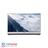 Samsung HW-J7591R 320W Soundbar - 4