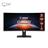 MSI Optix MAG343CQR 34 inch 144Hz 1ms Monitor - 5