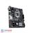 ASUS PRIME B360M-K LGA 1151 Motherboard - 5