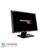 Lenovo LT2024 20 Inch HD LED Stock Monitor - 2