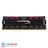 Kingston HyperX Predator RGB DDR4 32GB 3600MHz CL17 QUAD Channel Desktop RAM - 2