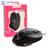Tsco TM 299 Mouse  - 4