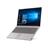 Lenovo IdeaPad S145 Core i3 (8145U) 8GB 1TB 2GB HD Laptop - 8