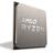 AMD Ryzen 5 7500F Tray 3.7GHz AM5 Desktop CPU - 2