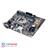 ASUS H110M-A/M.2 LGA 1151 Motherboard - 2