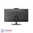 Lenovo V530 - FUM 23.8 inch Core i5 4GB 1TB 2GB All-in-One PC - 4