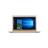 lenovo Ideapad IP520 Core i7 (8550U) 8GB 1TB 4GB Full HD Laptop - 8