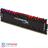 Kingston HyperX Predator RGB DDR4 16GB 3000MHz CL15 Single Channel Desktop RAM - 6