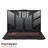 ASUS TUF Gaming FA707RR Ryzen 7 6800H 16GB 512GB SSD 8GB RTX 3070 Full HD Laptop - 6