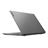 Lenovo V15 Core i5 1035G1 8GB 256GB SSD Intel Graphics 15.6 Inches Full HD Laptop - 5