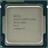 Intel Core i5-4590T 2.0GHz LGA 1150 Haswell TRAY CPU - 2