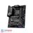 MSI MPG X570S EDGE MAX WIFI AM4 Motherboard - 2